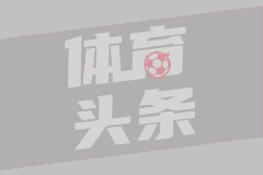 雷军陪比亚迪CEO王传福参观小米工厂
